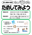 `ṼTlC